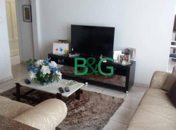 437c4edd432a937b75175e01ba47a681d5e5e413 · Sobrado à venda, 160 m² por R$ 884.000,00 - Tatuapé - São Paulo/SP