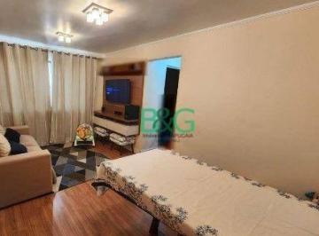 25e3031105cc342342704f3c8012dc1d049dd615 · Apartamento com 2 dormitórios à venda, 49 m² por R$ 348.900,00 - Brás - São Paulo/SP
