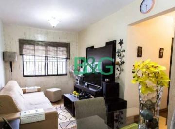 0512c505e2dd68c0044604f5639d563f34e49722 · Apartamento à venda, 50 m² por R$ 359.000,00 - Brás - São Paulo/SP