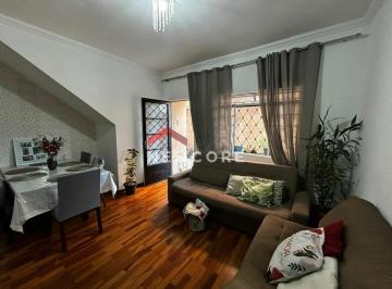 Apartamento · 85m² · 3 Quartos · 1 Vaga · Apartamento em Rua Tobias Barreto - Santa Mônica - Belo Horizonte/MG