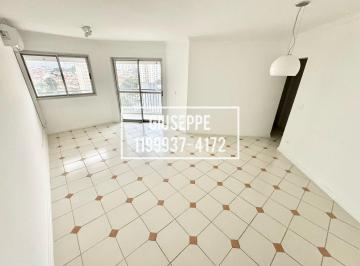 Apartamento de 3 quartos, São Paulo · Apartamento para venda 90m2 com 3 quartos 1 suite 2 vagas - JD BONFIGLIOLI - USP