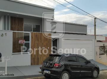 Foto 01 · Casa, Terras de São José, São João da Boa Vista, SP