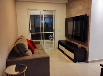 Foto 01 · Apartamento, Campo Belo, São Paulo, SP