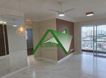 Apartamento de 3 quartos, São Caetano do Sul · Apartamento com área gourmet e condomínio com lazer no Centro de São Caetano!