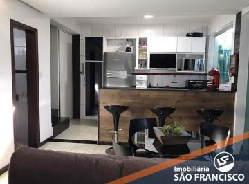 Apartamento · 115m² · 3 Quartos · 1 Vaga · Apartamento à venda, 3 quartos, 1 suíte, 1 vaga, Dom Bosco - Pará de Minas/MG