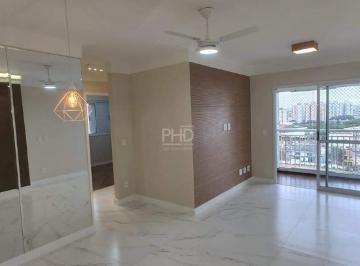 Apartamento · 83m² · 3 Quartos · 2 Vagas · Apartamento à venda, 3 quartos, 1 suíte, 2 vagas, Centro - São Caetano do Sul/SP