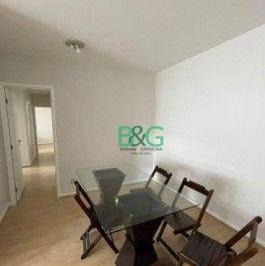 0ed3ec000fd54d7a7503b2bee155e383d85d0fb5 · Apartamento à venda, 146 m² por R$ 1.500.000,00 - Vila Cordeiro - São Paulo/SP