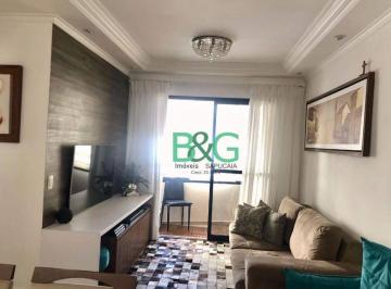 262577fad79b14596f6e572d6ff82e415819692e · Apartamento à venda, 64 m² por R$ 770.000,00 - Tatuapé - São Paulo/SP