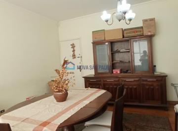 Apartamento · 94m² · 2 Quartos · 1 Vaga · Paraiso 2 Dormitórios, 2 Banheiros, 94 m² - 1 vaga