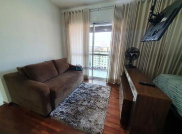Apartamento · 45m² · 1 Quarto · 1 Vaga · Apartamento à venda 1 quarto com sacada na República