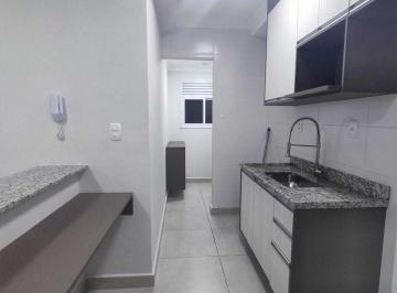 Apartamento · 64m² · 2 Quartos · 1 Vaga · Apartamento para alugar no bairro Parque Industrial - Itu/SP