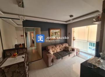 0 · apartamento à venda em Jardim Alto da Boa Vista