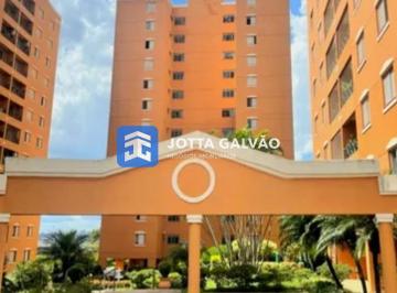 0 · apartamento à venda em Chácara da Barra