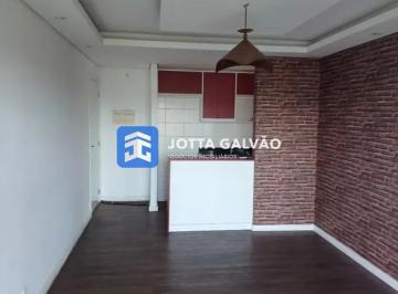 0 · apartamento à venda em Residencial Parque da Fazenda