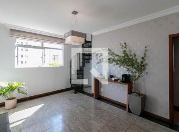 Apartamento · 150m² · 3 Quartos · 2 Vagas · Apartamento à Venda - Nova Suíssa, 3 Quartos,  150 m2 - Belo Horizonte