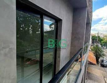 abcdb0dec78c14f622139397c183793ad2b8ce6e · Sala para alugar, 32 m² por R$ 2.500/mês - Vila Aricanduva - São Paulo/SP