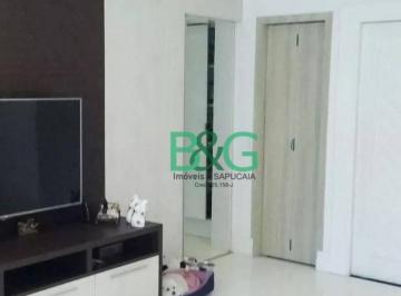 06b24b92e255087b6f7dd06cd346517c4a56ed33 · Apartamento à venda, 175 m² por R$ 1.849.000,00 - Vila Carrão - São Paulo/SP