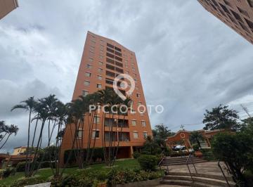 Apartamento · 73m² · 3 Quartos · 1 Vaga · Apartamento à venda em Campinas, Chácara da Barra, com 3 quartos, com 73.5 m², Villagio Di Roma