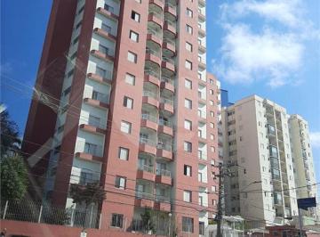 Área de Serviço · Apartamento com 2 quartos à venda em Vila talarico - SP