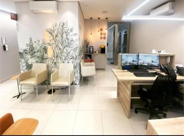 Comercial · 130m² · 1 Vaga · Salas à venda em Bela vista - SP