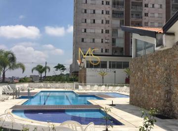 Apartamento · 78m² · 3 Quartos · 1 Vaga · Apartamento em Novo Osasco, Osasco/SP de 78m² 3 quartos à venda por R$ 460.000,00