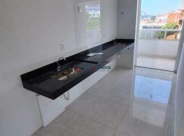 Apartamento · 66m² · 2 Quartos · 2 Vagas · ÓTIMO APARTAMENTO A VENDA NO IGUAÇU IPATINGA - MG!