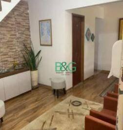 5a77f135fb4f0093bfe2011f07fd7180b95ad5c3 · Sobrado à venda, 100 m² por R$ 605.000,00 - Vila Jacuí - São Paulo/SP
