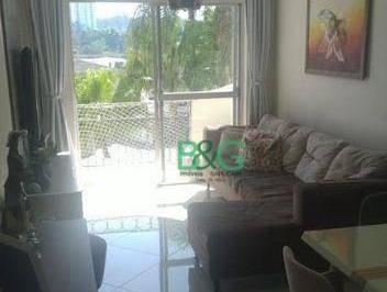 70022119d6537208d2496546eaa782cc76ab64a5 · Apartamento à venda, 84 m² por R$ 680.000,00 - Jardim Taquaral - São Paulo/SP