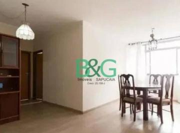 da6cba679b3c7bd36a03f901444b7e58a0c520d0 · Apartamento à venda, 74 m² por R$ 808.000,00 - Cerqueira César - São Paulo/SP