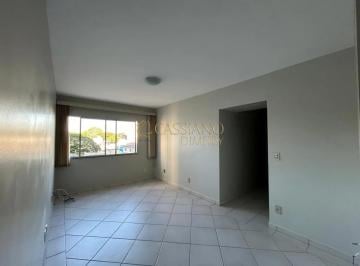 Apartamento · 70m² · 2 Quartos · 1 Vaga · Apartamento para locação de 70m² | 02 dormitórios, 01 banheiro e 01 vaga de garagem | Edifício Sandr