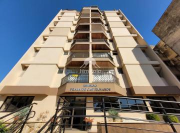 Apartamento · 120m² · 2 Quartos · 1 Vaga · Cobertura com 2 quartos, 1 suíte, 3 banheiros, 1 vaga à venda no São Quirino em Campinas/SP