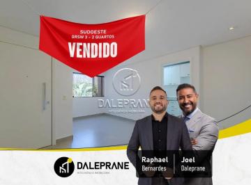 Apartamento de 2 quartos, Brasília · QRSW 3  - 2° ANDAR - REFORMADO - 62m².
