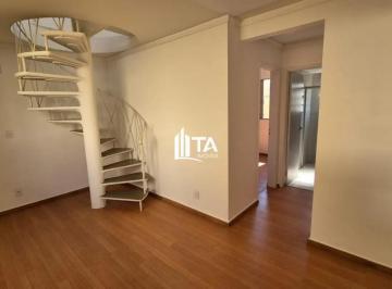 Apartamento · 100m² · 2 Quartos · 1 Vaga · Apartamento Duplex à venda com 100m² 2 quartos 1 vaga - Vila João Jorge, Campinas