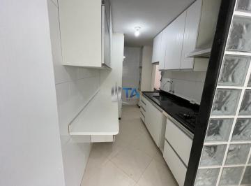 27313312_g.jpg · 
                                Apartamento à venda, 60m² com 2 Quartos 1 vaga, por 230.000 - Cháca