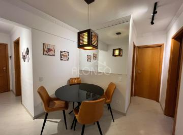 Apartamento de 2 quartos, São Paulo · LINDO APARTAMENTO DORMITORIOS  VISTA LIVRE 
