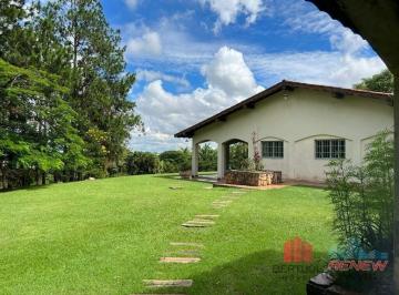 Rural · 10000m² · 4 Quartos · 15 Vagas · Chácara à venda Joapiranga em Valinhos