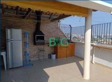acae8bf284d1fcaba6d703e5e26b387375ed17ae · Apartamento Duplex com 3 dormitórios à venda, 147 m² por R$ 980.000,00 - Vila Santa Terezinha - São
