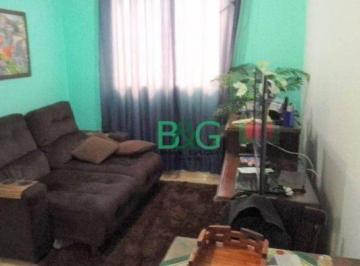 2e6de552139d4c2d1b269199e09ab75a157a2288 · Apartamento com 2 dormitórios à venda, 49 m² por R$ 218.900,00 - Vila Damaceno - São Paulo/SP