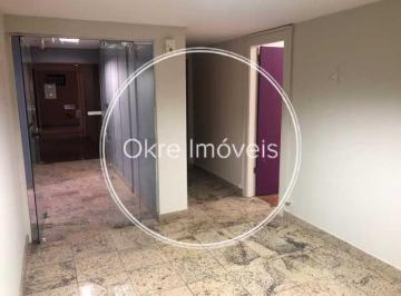 Comercial · 356m² · Oportunidade: Conjunto de salas comerciais à venda no Centro do Rio de Janeiro