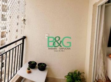 e2420294c95ce33d966dc9564f2df141825feea2 · Apartamento à venda, 56 m² por R$ 530.000,00 - Mooca - São Paulo/SP