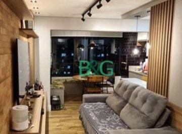 c03901fc76a77fd483a7d86cea3aac2902ca4dfe · Apartamento à venda, 57 m² por R$ 799.000,00 - Brás - São Paulo/SP