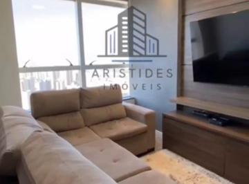 Apartamento de 1 quarto, Águas Claras · Apto todo mobiliado e decorado! 