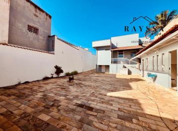 Foto 01 · Casa, Centro, Alfenas, MG