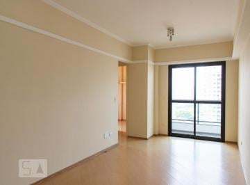 Apartamento · 55m² · 2 Quartos · 1 Vaga · Apartamento para Aluguel - Vila Mariana, 2 Quartos, 55 m² - São Paulo
