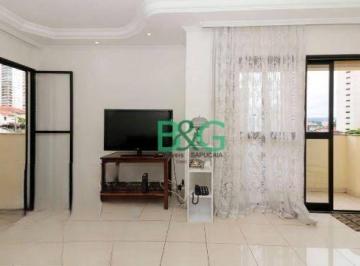 a7a96094a459eb159502959a108955f92e64a59d · Apartamento à venda, 110 m² por R$ 733.900,00 - Água Fria - São Paulo/SP