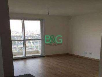 03ec0560bf7900fb1ac664da3188b8ab47911224 · Apartamento com 1 dormitório à venda, 38 m² por R$ 463.000,00 - Tatuapé - São Paulo/SP