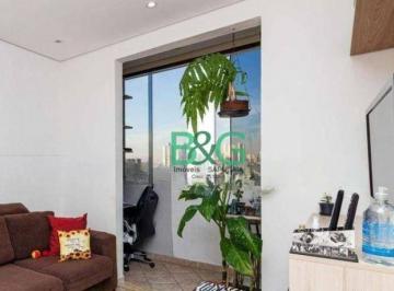 f46ad306ed0e3580a01f74ce7db44fdfc87b192f · Apartamento à venda, 54 m² por R$ 273.900,00 - Brás - São Paulo/SP