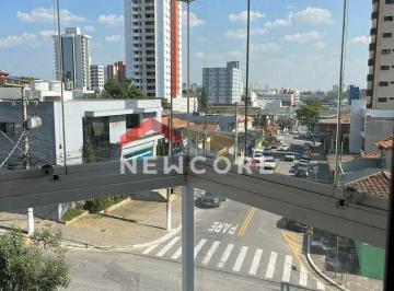 Apartamento · 117m² · 3 Quartos · 2 Vagas · Apartamento em  Rua Almirante Tamandaré - Vila Bocaina - Mauá/SP
