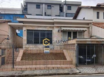 238d1ea08f3be92e1acbe08289c28fc1b9d5eec1 · Casa térrea 3 quartos - à venda - Parque São Domingos - São Paulo/SP