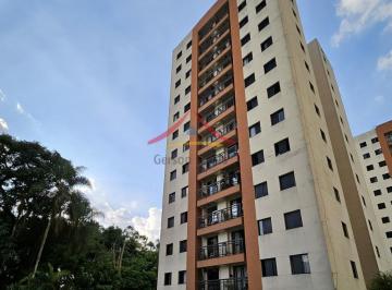 202407231016361593.jpg · Apartamento para Venda em São Paulo, Vila Carbone, 3 dormitórios, 2 banheiros, 1 vaga